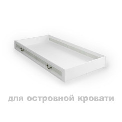 Ящик двухсторонний для островной кровати