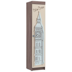 Пенал Лондон Пенал Лондон